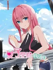 声浪计划音乐综艺高清